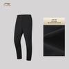 Li-Ning Мужские вязаные спортивные брюки Glory Gold Label AKYW173