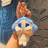 Adorable Plush Doll Keychain Cute Cartoon Design For Students And Couples