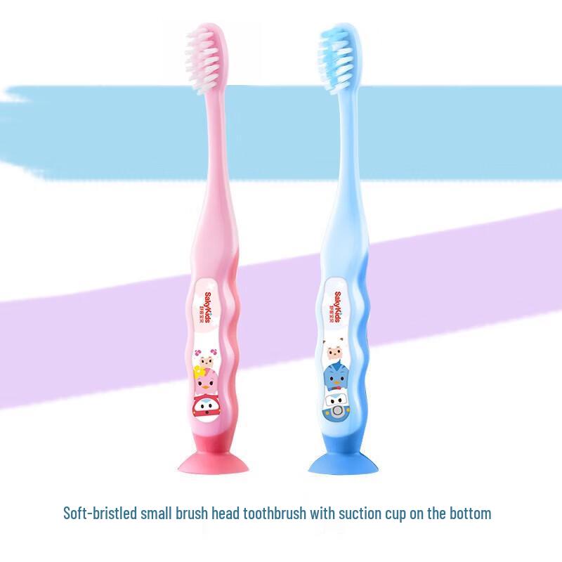 Sakyk Kids Toothpaste & Toothbrush Set