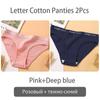 FINETOO New M-2XL Women Underpants Custom Letter Panties Breathable Cotton Underwear Ladies Briefs Casual Panty Female Lingerie