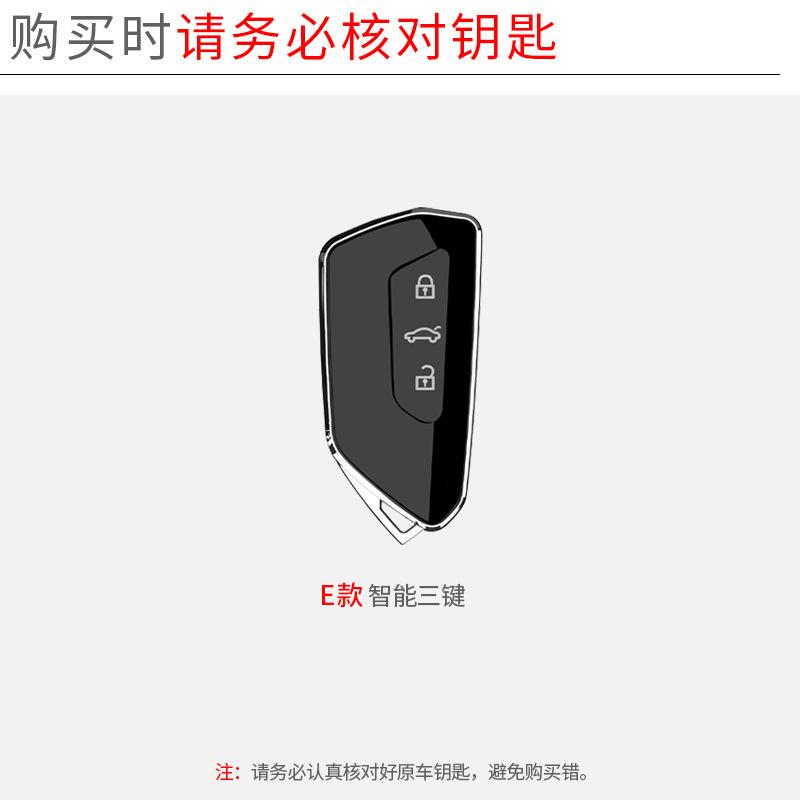 T26Leather Car Smart Remote Key Case Cover Protection Shell For VW Volkswagen