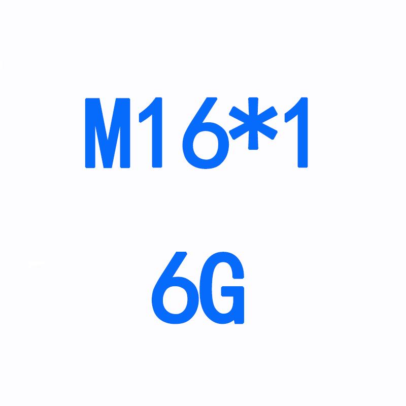 Резьбовые калибры-пробки M13-M16 6H/7H Проходные/Непроходные Стандартные размеры*2*1.5*1.25*1*0.75