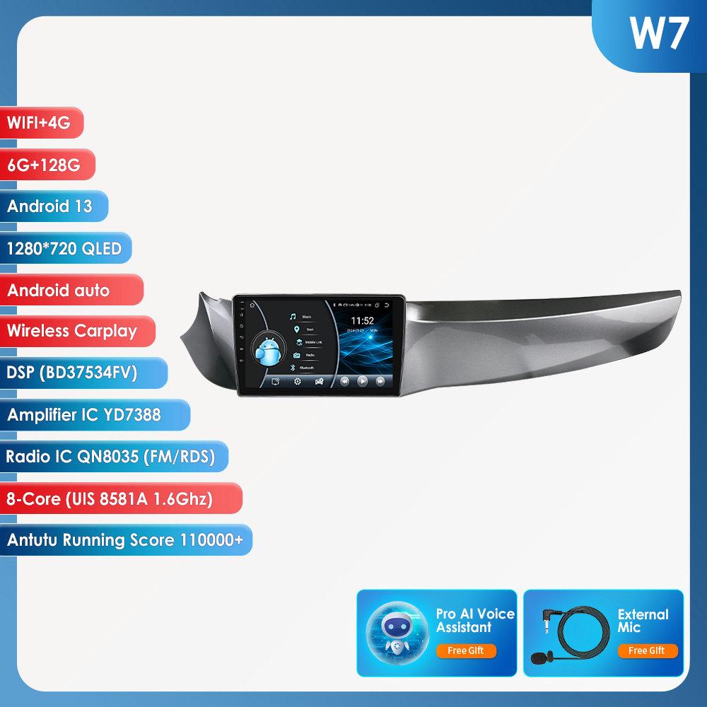 OSSURET Carplay 2din Android13 автомобильное радио для Alfa Romeo Giulietta 2010 - 2014 Furgonato GPS навигация головное устройство Carplay 4G RDS DSP интеллектуальное стерео