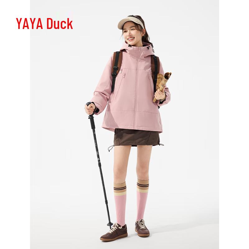 Women's Casual Hooded Outdoor Jacket