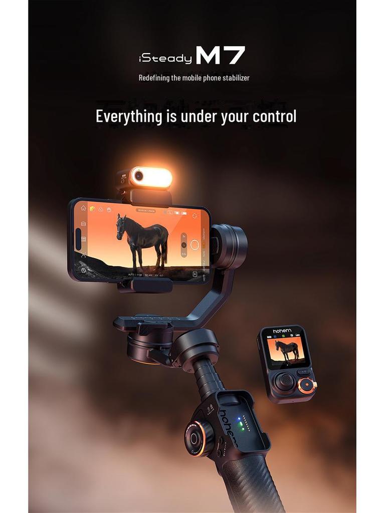 Мобильный подвес Haohan M7: Отслеживание с помощью ИИ, 3-осевая стабилизация, вращение на 360°, ручная селфи-палка