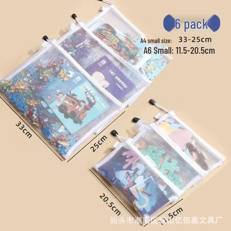 Прозрачная сумка для хранения конструктора Лего с молнией