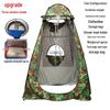 Portable Outdoor Shower Tent - Thickened, Light-Proof Changing Room for Camping, Bathing, Mobile Toilet, and Fishing - Quick Set-Up.