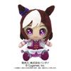 Uma Musume Pretty Derby Чиби Плюшевая игрушка Special Week