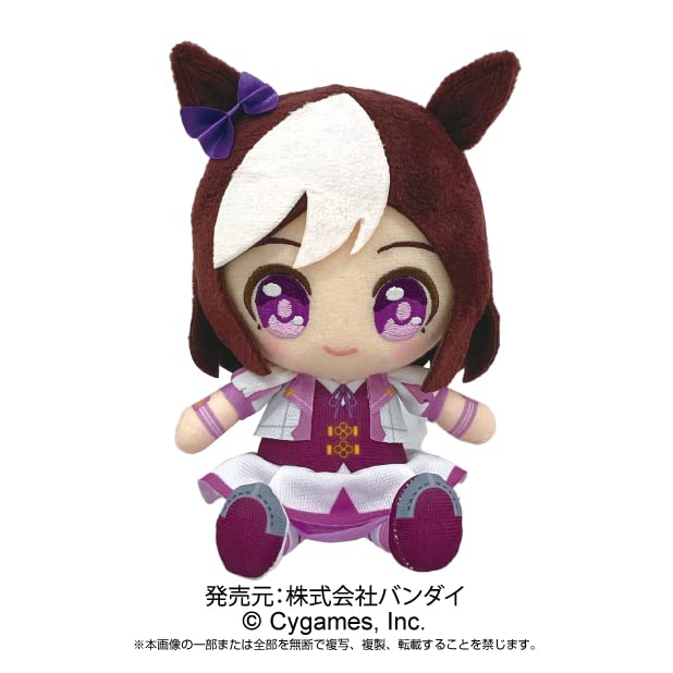 Uma Musume Pretty Derby Чиби Плюшевая игрушка Special Week