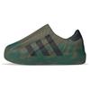 Кроссовки AdiFOM Superstar Olive Strata Black HQ4650