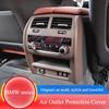For BMW New 3 5 Series X3 X4 X5 X6 Rear Air Outlet Protective Cover AC Air Conditioning Pad Car Interior Protection Accessory