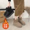 2024 Autumn and Winter Explosion Lamb Wool Northeast Cotton Shoes Small Height Increase Thick-soled Non-slip Velvet Warm Snow Boots