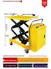 Xinli Mobile Electric Lift: Manual Hydraulic Platform Truck