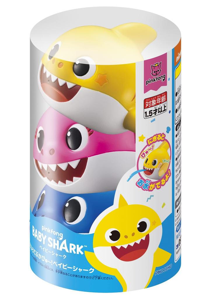 Игрушка для купания BABY SHARK Baby Shark Yellow 4971404319202 Pukapyu!