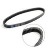 Приводной ремень 3211047 для Polaris Cobra 340 Indy 400 440 500 600 1996 Star 250