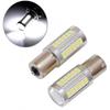 2Pc 12V LED Car Reversing Light Socket Tail Bulb Reverse Lamp Daytime Running Light Signal Light