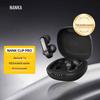 NANK Clip Pro Беспроводные Bluetooth-наушники с открытым дизайном
