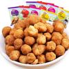 Koushuiwa Mixed Flavor Peanuts
