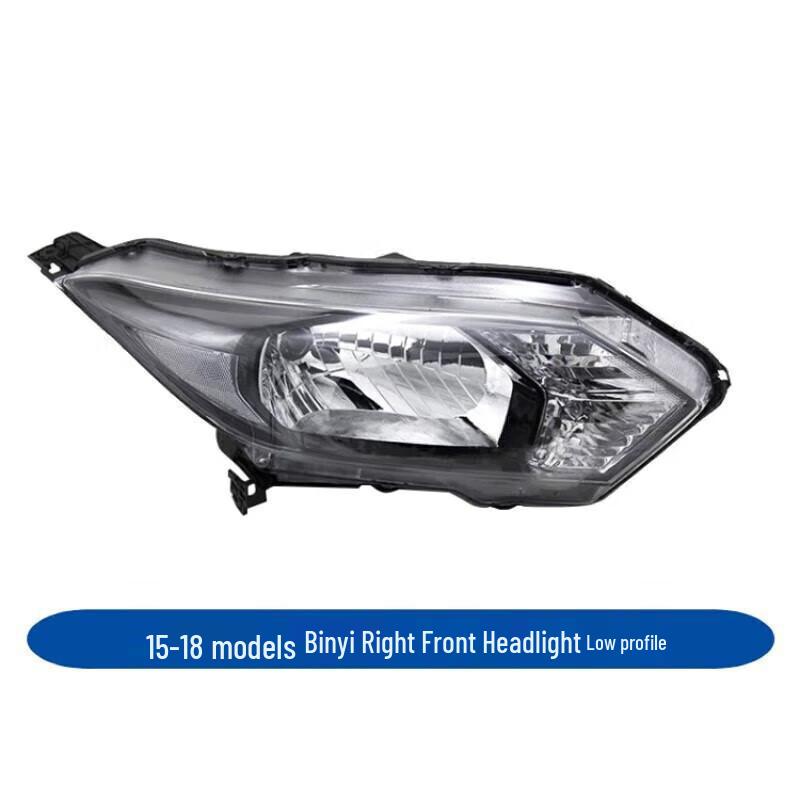Передняя фара в сборе с ближним и дальним светом для Honda Vezel 2015-2021