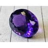 Purple Amethyst Oval Cut 10-11 Ct Beautiful Certified Loose Gemstone