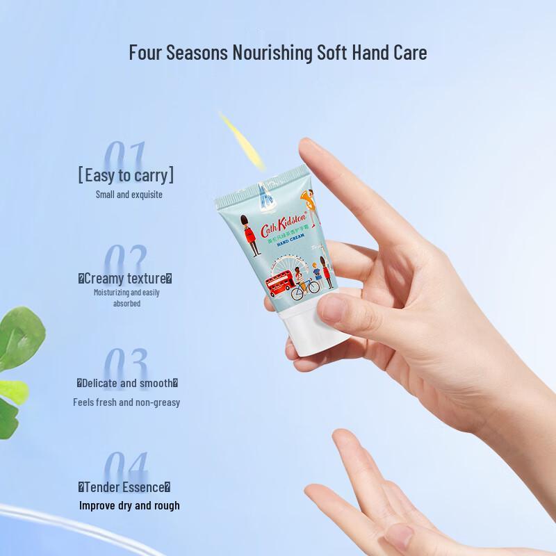 Cath Kidston Green Tea Hand Cream Gift Set (3x30g)