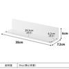 Yamazaki Magnetic Kitchen Shelf S (2-pack) tower White 10011x2 30cm x 7.2cm x 6cm