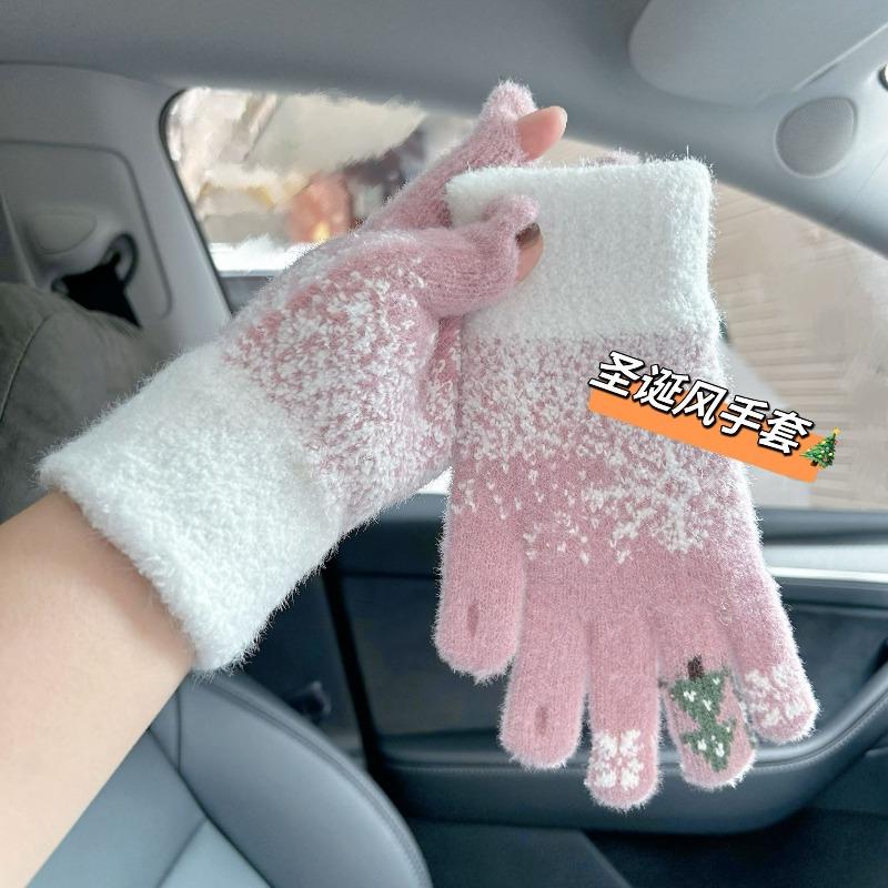 Gloves Cute Female Christmas Dew Finger Winter Festival Thickened Warm Knitted Plush Cold and Windproof Cycling Man