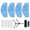Фильтр для подметальной машины, боковая щетка, ткань для швабры, эффективный моющийся многоразовый комплект аксессуаров для подметальной машины для Laresar