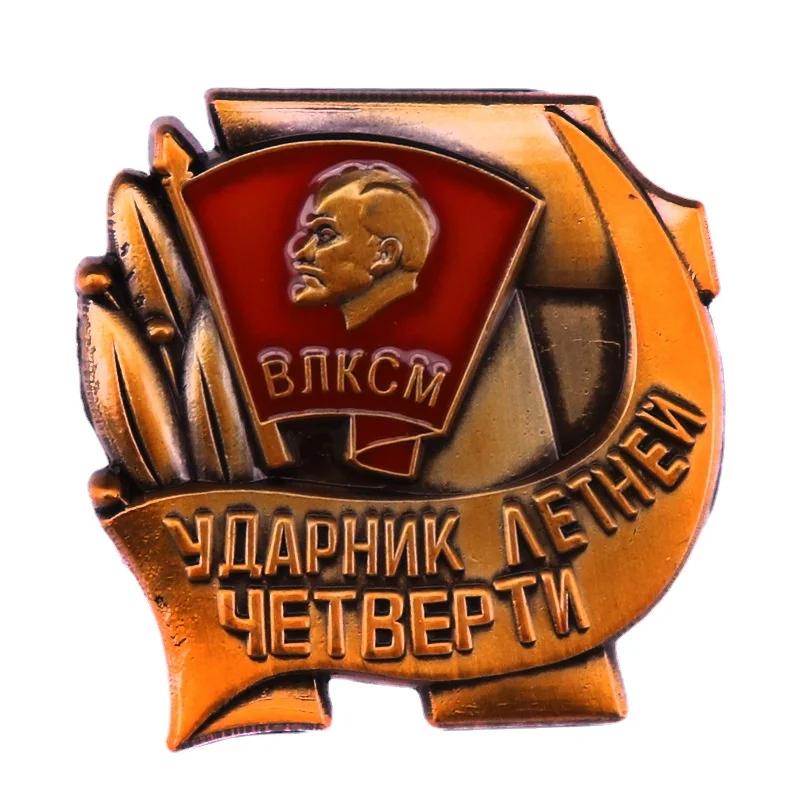 New Pins CCCP Cold War Enamel Pin USSR Brooches Custom Vintage History Memory Badge Jewelry for Friends Souvenir Gifts
