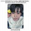 NCT127 DOYOUNG The 1st Album YOUTH POB Event Официальная фотооткрытка Открытка