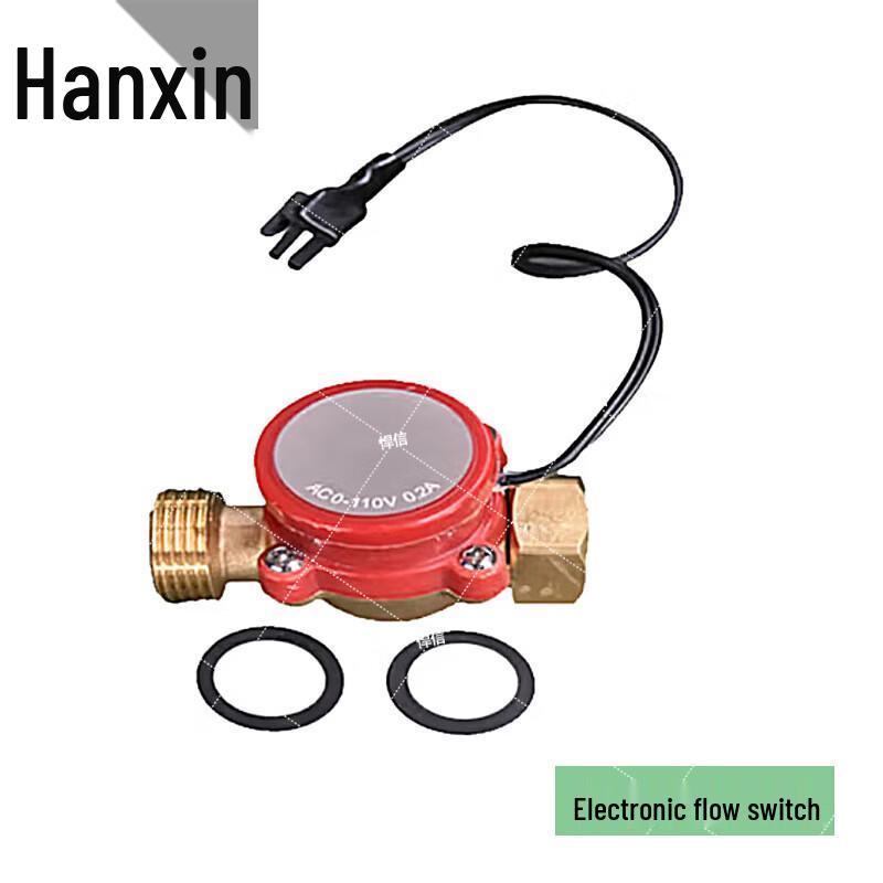 Hanxin Portable Field Shower System & Accessories