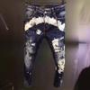 2025 Spring/Summer Men's Slim Fit Ripped Graffiti Print Stretch Jeans