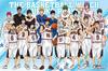 Ensky 1000 Piece Jigsaw Puzzle Basketball BASKETBALL PLAYERS Kuroko's (50x75cm) 1000-397