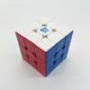 3X3 MoYu WeiLong WRM V9 Cube 33 Whatwi WeiLong WR M Magnetic Cube Rubiks Speed Magnetic Cube for Players 333, Korean Popular Puzzles