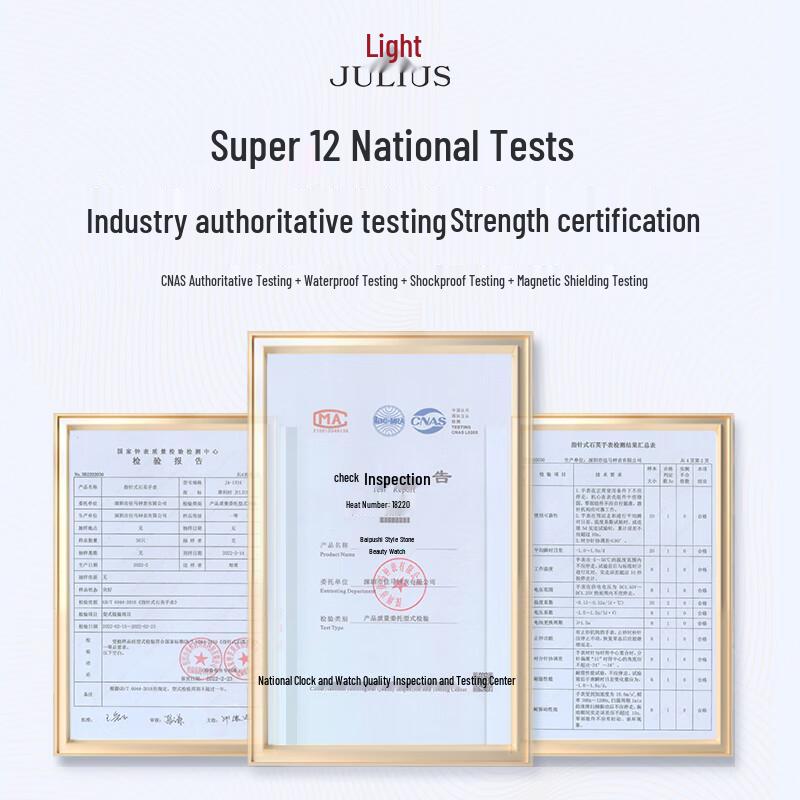 Женские винтажные кварцевые часы Julius с покрытием из розового золота