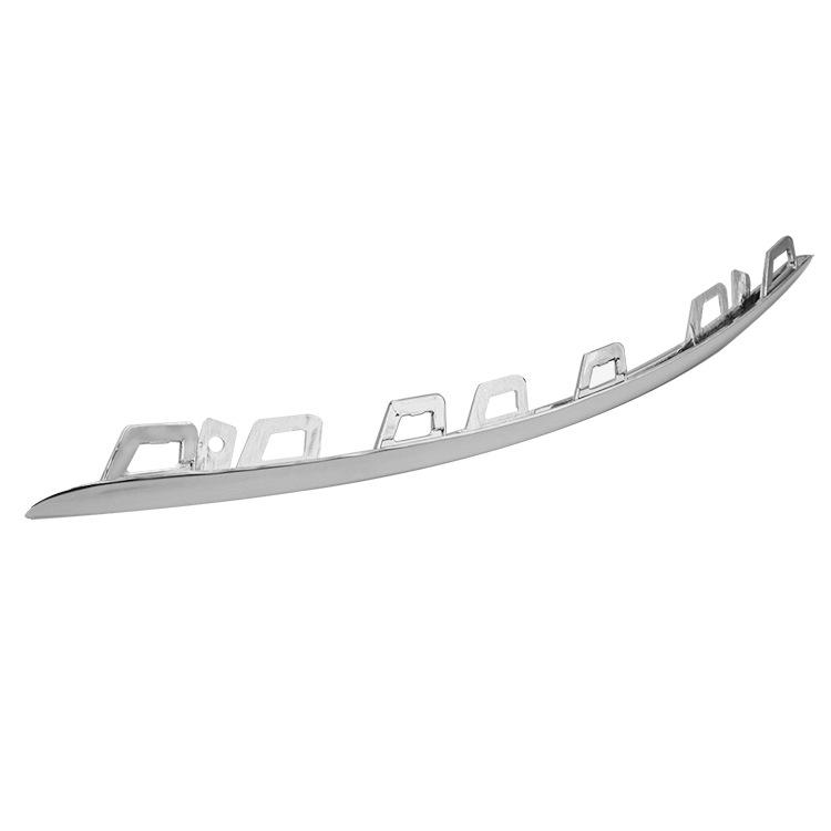 Mercedes-Benz W222 Bumper Trim Accessory 2228853701 In Stock