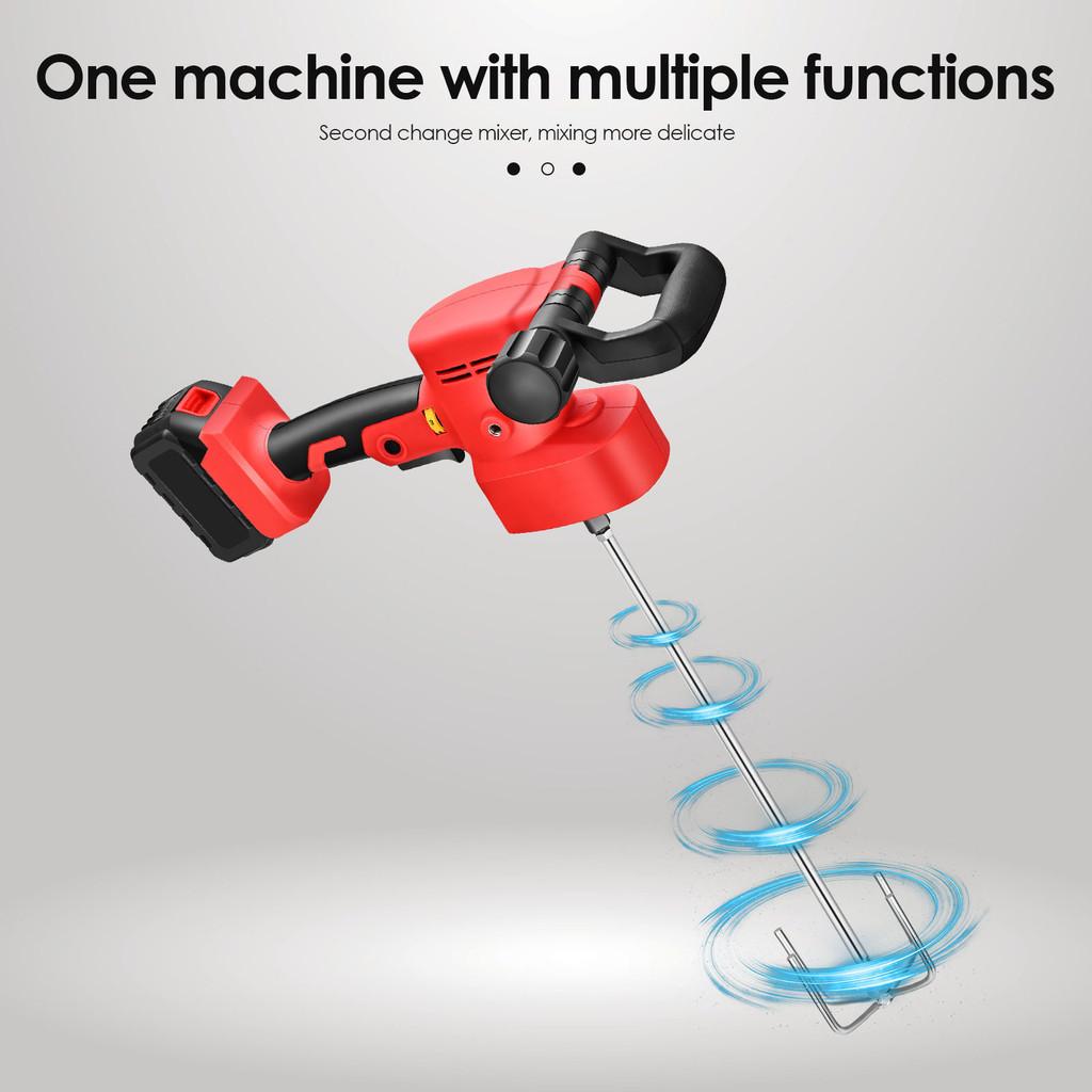 1700W Cement Plaster Sander Grinder with Auto Cement Mixing Rod Electric Concrete Mortar Trowel Wall Polishing Machine