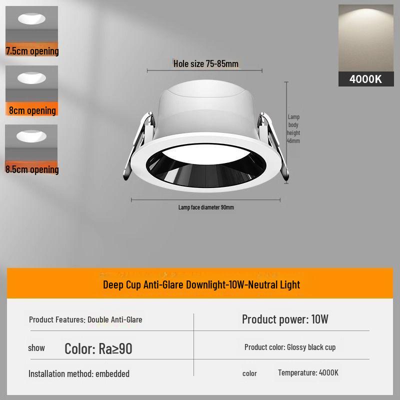 Recessed Anti-Glare Ceiling Downlight for Living Room and Corridor, 7.5cm-8.5cm Cutout.