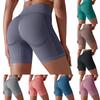 Women's Fashion Solid Color Seamless High Waist Peach Tight Breathable Yoga Shorts Running Fitness Three Leg Pants