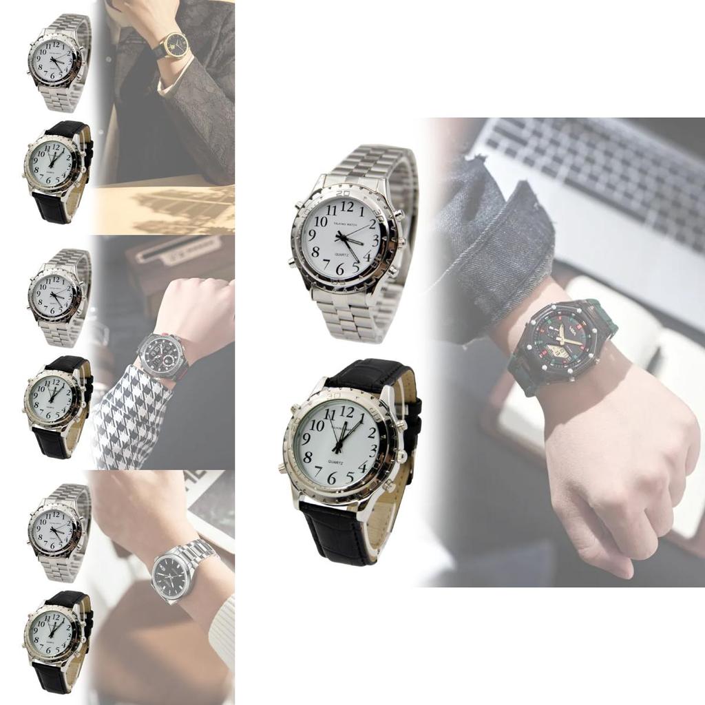 Говорящие часы для пожилых людей с кварцевым механизмом для слабовидящих пожилых людей