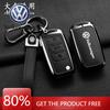 For VOLKSWAGEN VW Car Zinc Alloy Key Case Cover Shell For Volkswagen VW Polo Bora Beetle Tiguan Passat B5 B6 B7 Golf EOS Scirocc