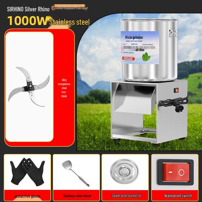 Измельчитель овощей и кормоизмельчитель для птицы из нержавеющей стали