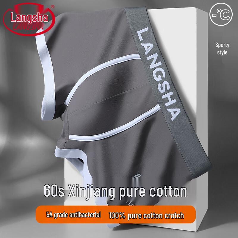 LANGSHA Мужские хлопковые трусы-боксеры, 4 шт.