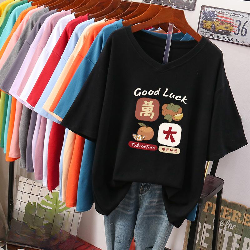 Футболка с коротким рукавом, Свободного кроя, Приталенный топ с V-образным вырезом с принтом для женщин