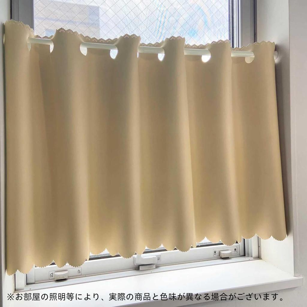 Кафе Класс 1 Комната Кофе 1 Панель 100см Шириной х 45см 15219 Огнестойкая Штора, Светонепроницаемая, Водоотталкивающая, Теплоизолирующая, Защита от УФ-лучей, Конфиденциальность,