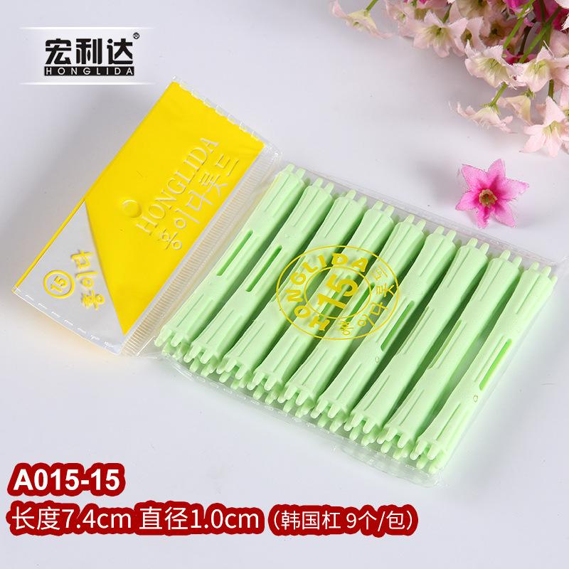 Hair Perm Rods Cold Wave Rods Plastic Perming Rods Hair Curling Rollers Curlers Steel Pintail Comb Hair Curler No Heat