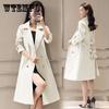Windbreaker Female Trumpet Sleeves Over The Knee Loose Tie Coat Double-breasted Coat