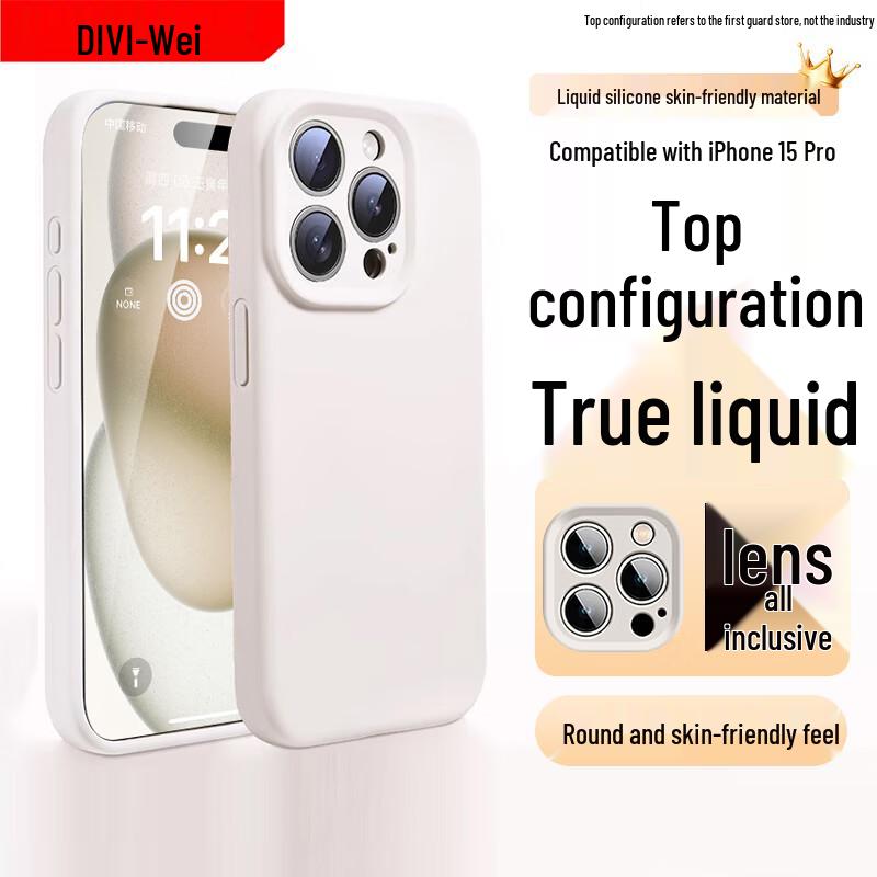 DIVI Жидкий силиконовый чехол для iPhone
