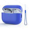 Чехол для Airpods Pro 2 Силиконовый Сплошной Беспроводной Чехол для Наушников Для Apple Air Pod Pro2 2-го Поколения Защитный Корпус