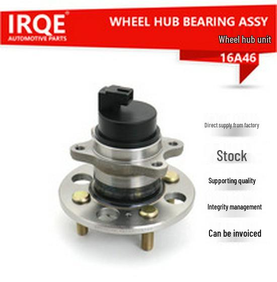 IRQE-11B08 Car Hub Unit Bearing DV611104APA for 2012 Kuga - In Stock